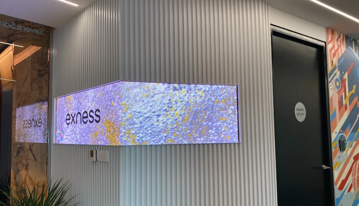 おすすめの海外FX業者のExnessのオフィス写真