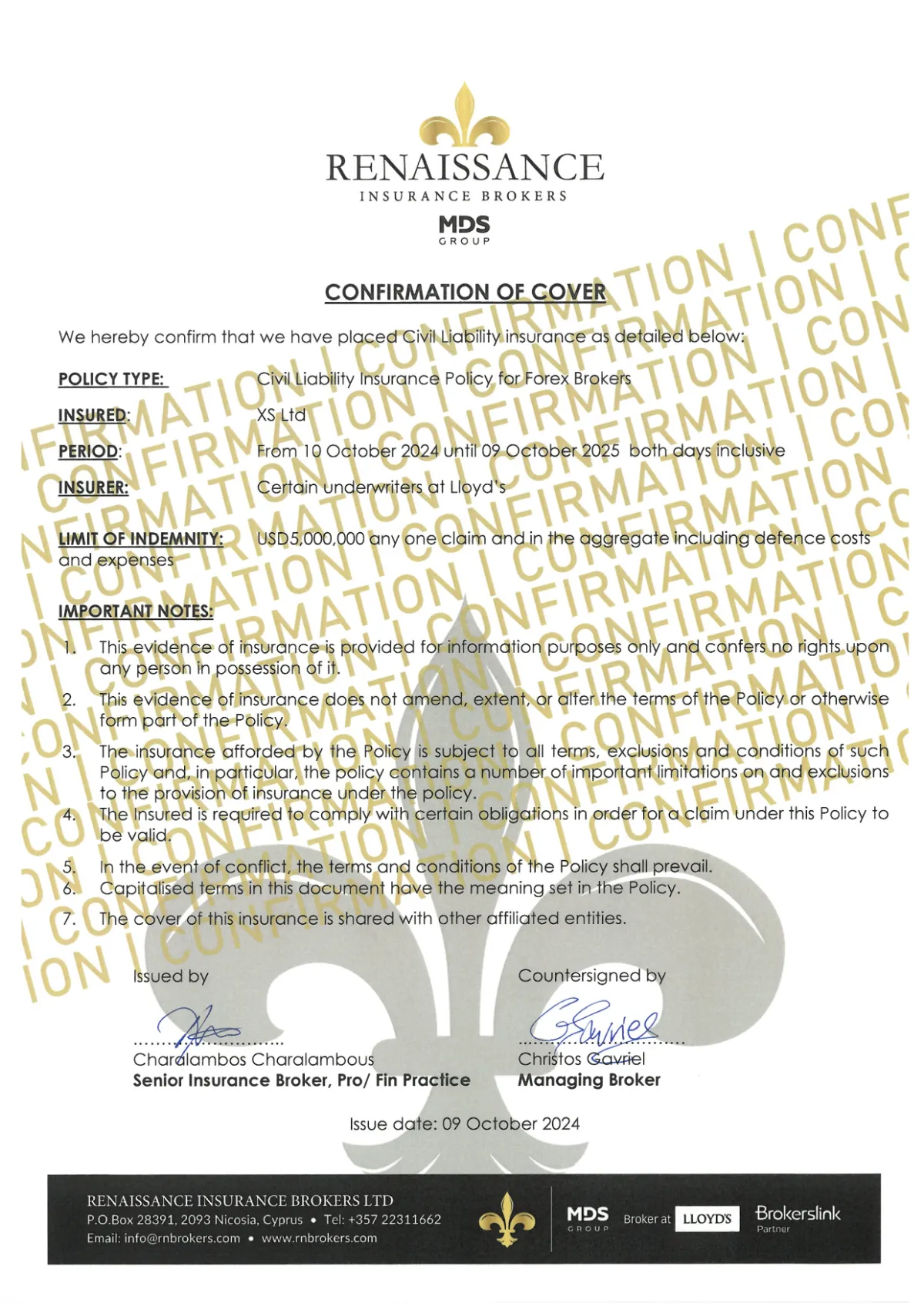 イギリス・ロイズ保険組合