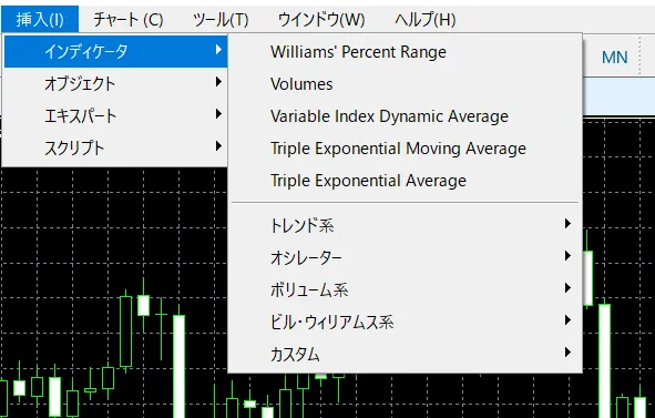 MT5の使い方【PC版】11