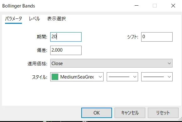 MT5の使い方【PC版】12