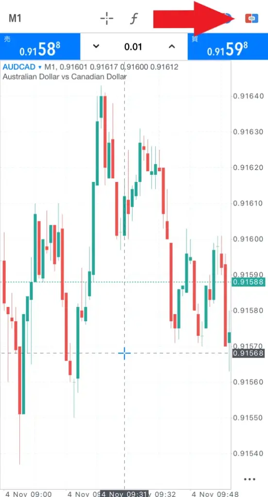 MT5スマホアプリの使い方【iPhone・Android対応】19