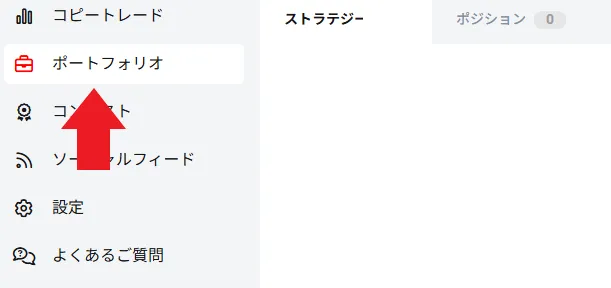 重要な経済指標時は一時停止も検討