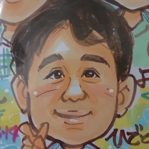 日本大学経済学部教授の三井秀俊