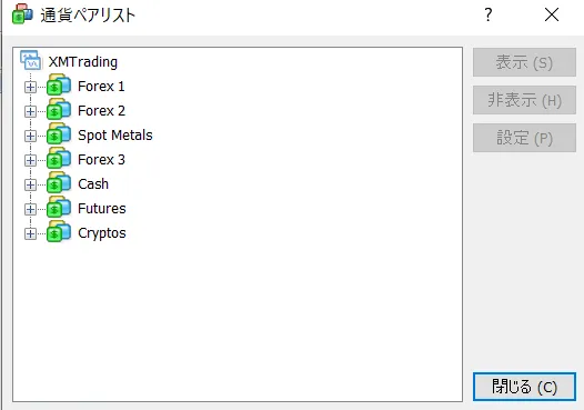 チャート・インジケーター設定3