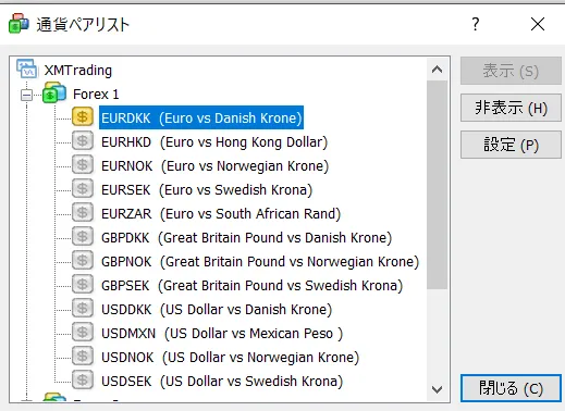チャート・インジケーター設定4
