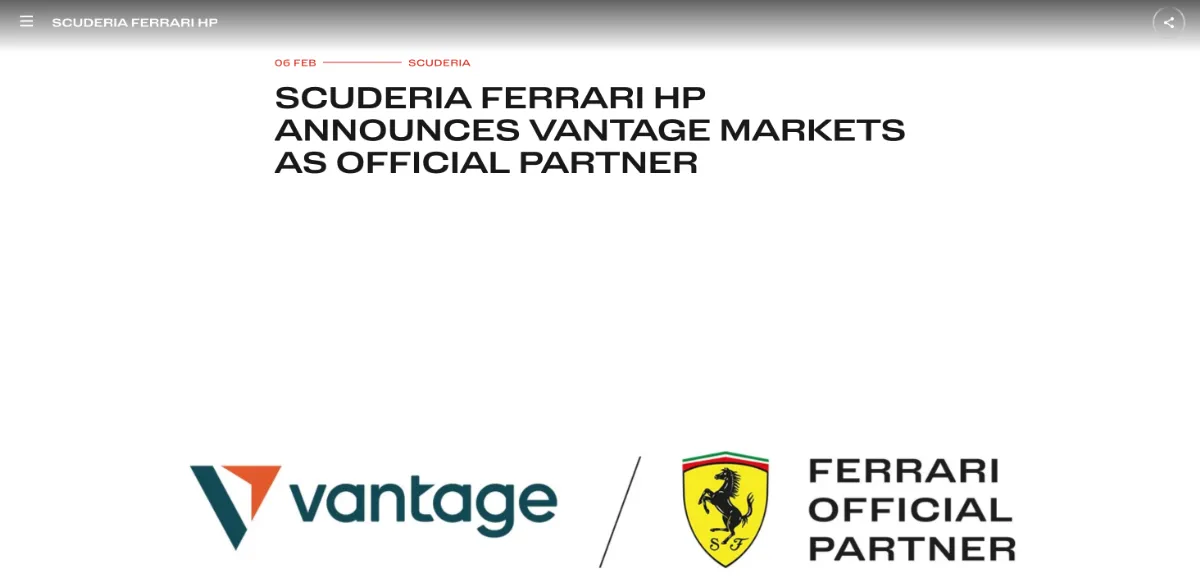 海外FX業者おすすめ比較ランキング2位のVantageTradingはフェラーリF1チームとのスポンサー契約を締結
